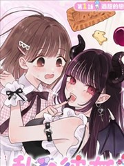 神印王座漫画第127话更新速递
