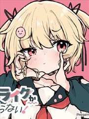 神印王座漫画第74话